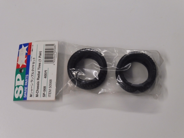 Tamiya Profile Tire 54D M-Chassis #50568